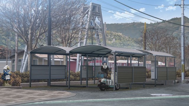 Station parking lot